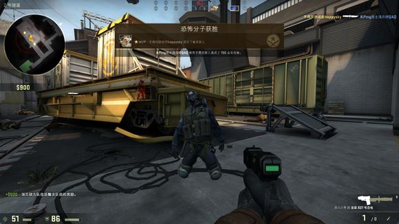 祝贺中国女 祝贺中国女