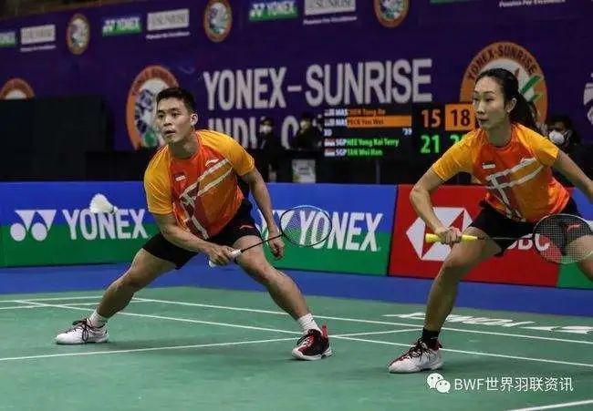 分球与辅助 分球与辅助