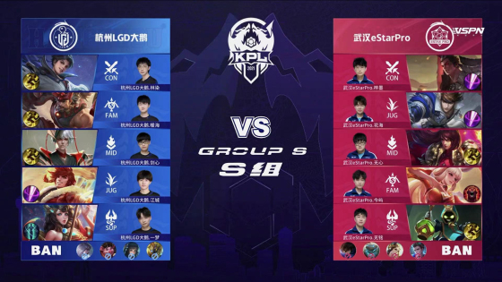 在这场排位 在这场排位