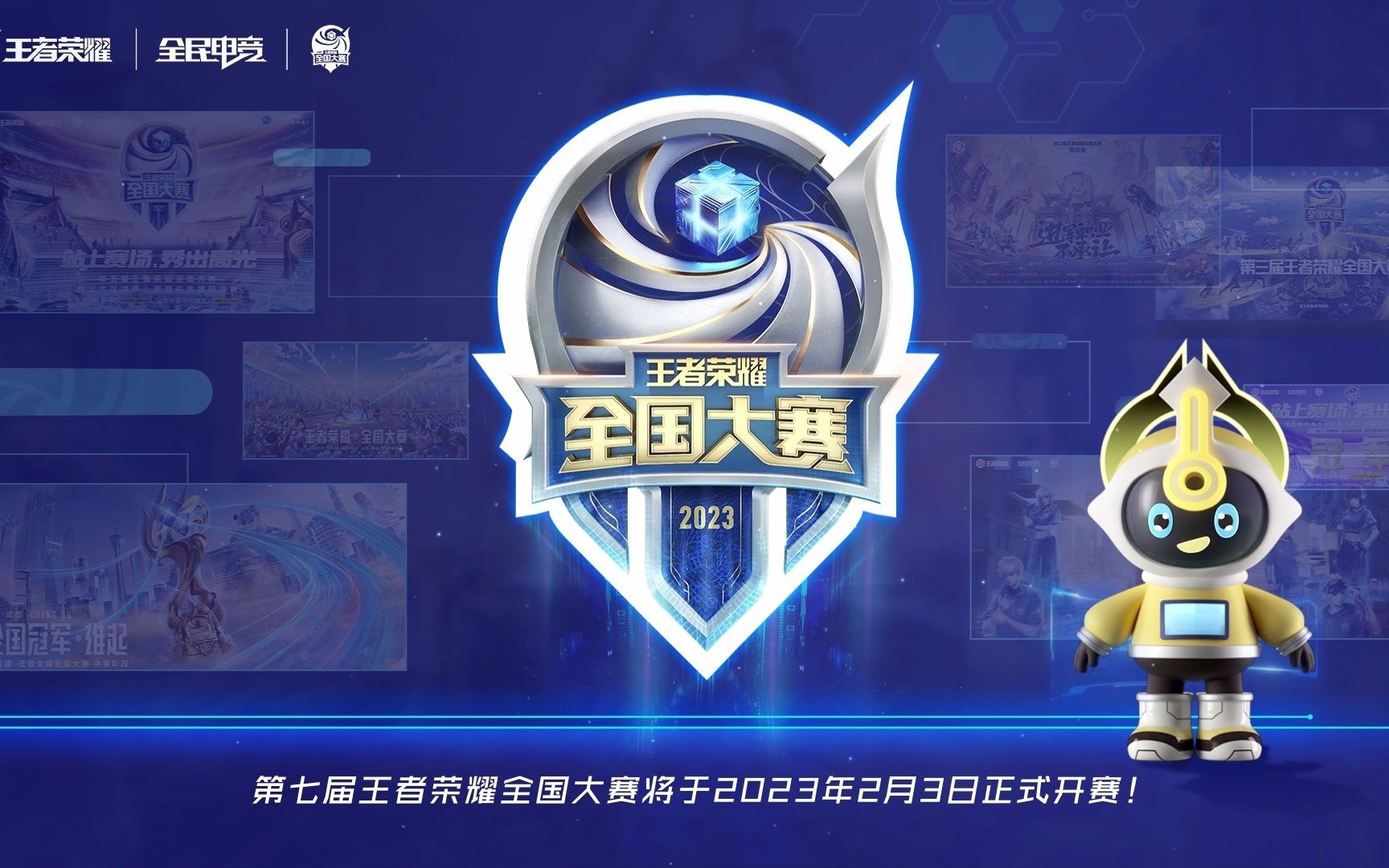 容易让人误