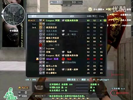 传跑更果断 传跑更果断